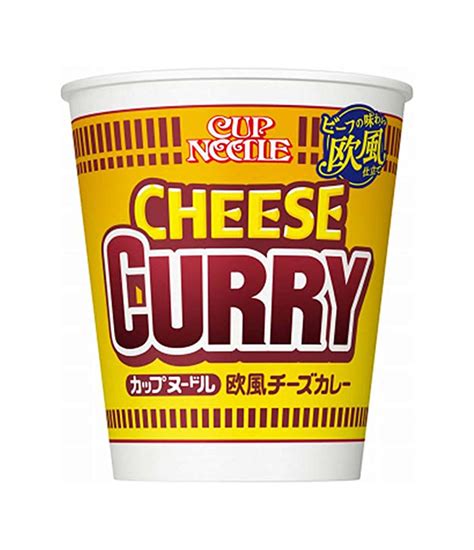 Nissin Cup Noodles, European Cheese & Curry, 3oz (85g)/cup X。